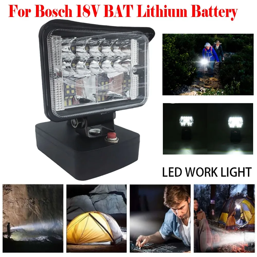 Рабочий светильник сделай сам для Bosch 18 в серии BAT прожектор с фокусировкой