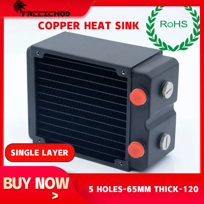 FREEZEMOD TSRP HP65 120 теплоотвод мм компьютер PC кулер для воды Медь радиатора 3 слоя 65