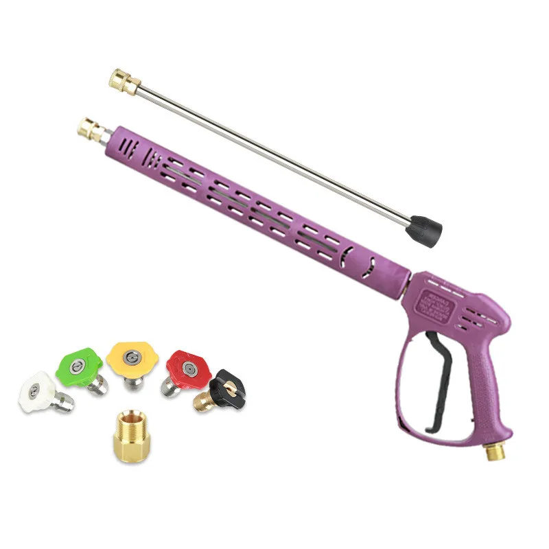 Пистолет для мойки высокого давления ручной автоматический распылитель