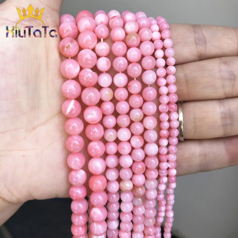 Розовые пресноводные ракушки россыпью бусины гладкие круглые камни для
