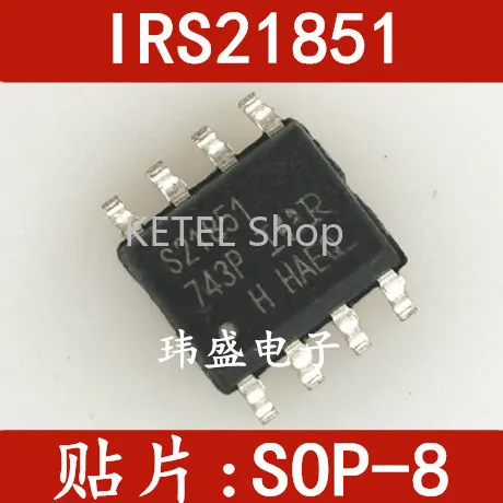 

Бесплатная доставка 10 шт./лот IRS21851STRPBF S21851 SOP8