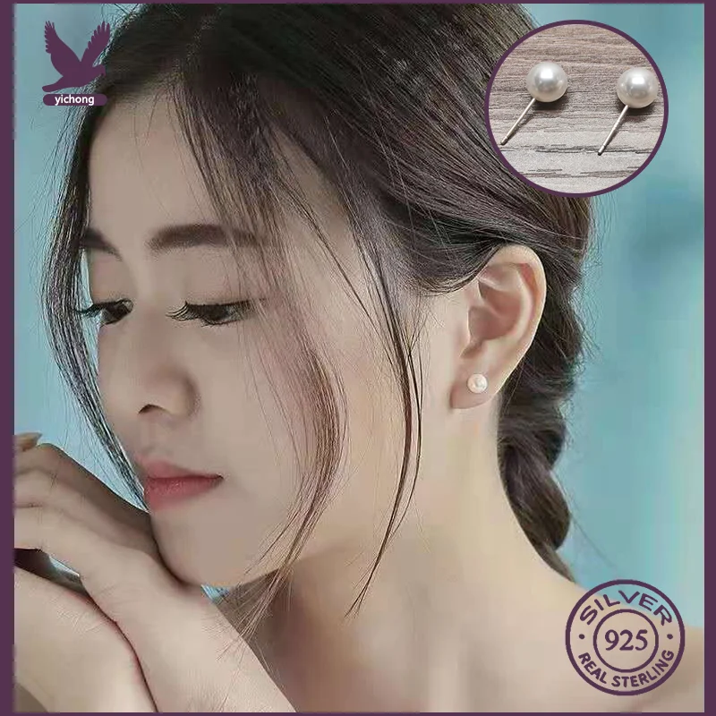 

Жемчужные серьги предотвращают засорение ушных отверстий серебро 925 пробы Серьги Aros Mujer Orecchini свадебные серьги-гвоздики с драгоценным камне...