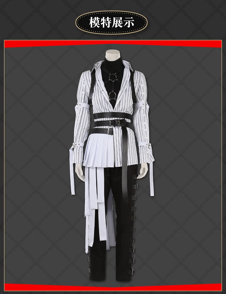 Аниме витая Страна Чудес синий нефритовый Флойд октавинель Хэллоуин модная