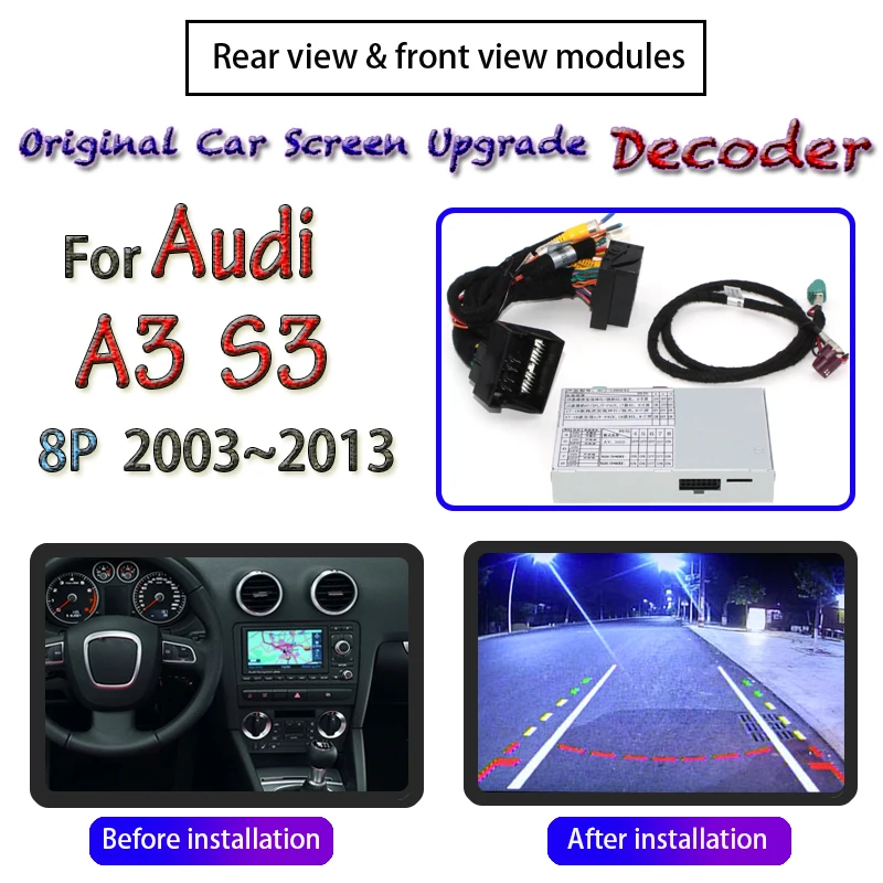 Оригинальный Автомобильный экран обновленный адаптер для камеры заднего вида Audi