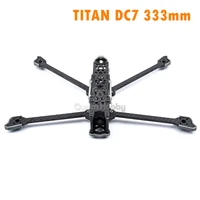 titan dc7 333mm 7inch hd freestyle frame with 5mm arm compatible with 7inch propeller for fpv diy drone part