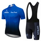 Трикотажная одежда для велоспорта STRAVA Ropa Ciclismo, комплект с нагрудниками и шортами с гелевыми подушечками, комплекты одежды для велоспорта, одежда для горного велосипеда 2021