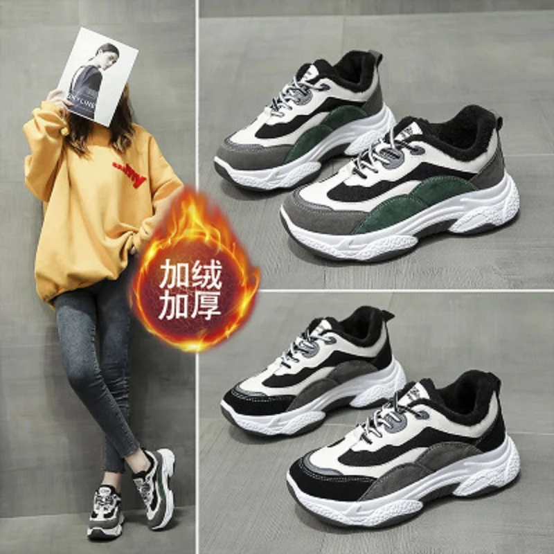 

Women Chunky Sneakers Spring Autumn Platform Vulcanize Fashion Trainers Plush Dad Thermal Cotto Shoes Ins Trend Tenis Feminino