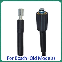 610m high pressure washer hose water cleaning hose pipe cord car washer high pressure plastic hose for bosch old