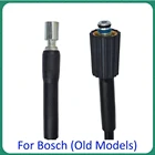 Шланг для мойки высокого давления, шланг для мойки высокого давления Bosch, 6-10 м