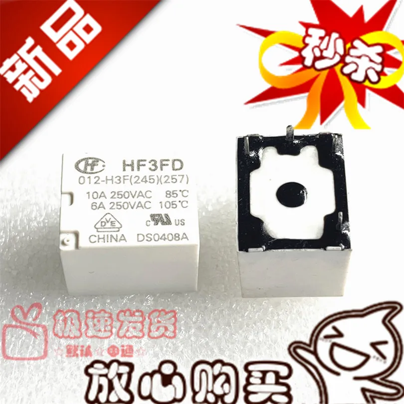 

New off-the-Shelf HF3FD 012-H3F 12VDC Normally Open-Type HF3FD HS3F Relay