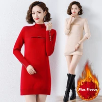 m 3xl fashion women winter warmer knitted pullover long style sweater office lady plush velvet clothing thermal underwear dress