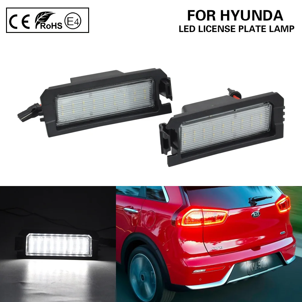 2 шт. светодиодные лампы для номерного знака Hyundai i30 PD PDE Fastback N Elantra GT Sonata Veloster Kia Rio