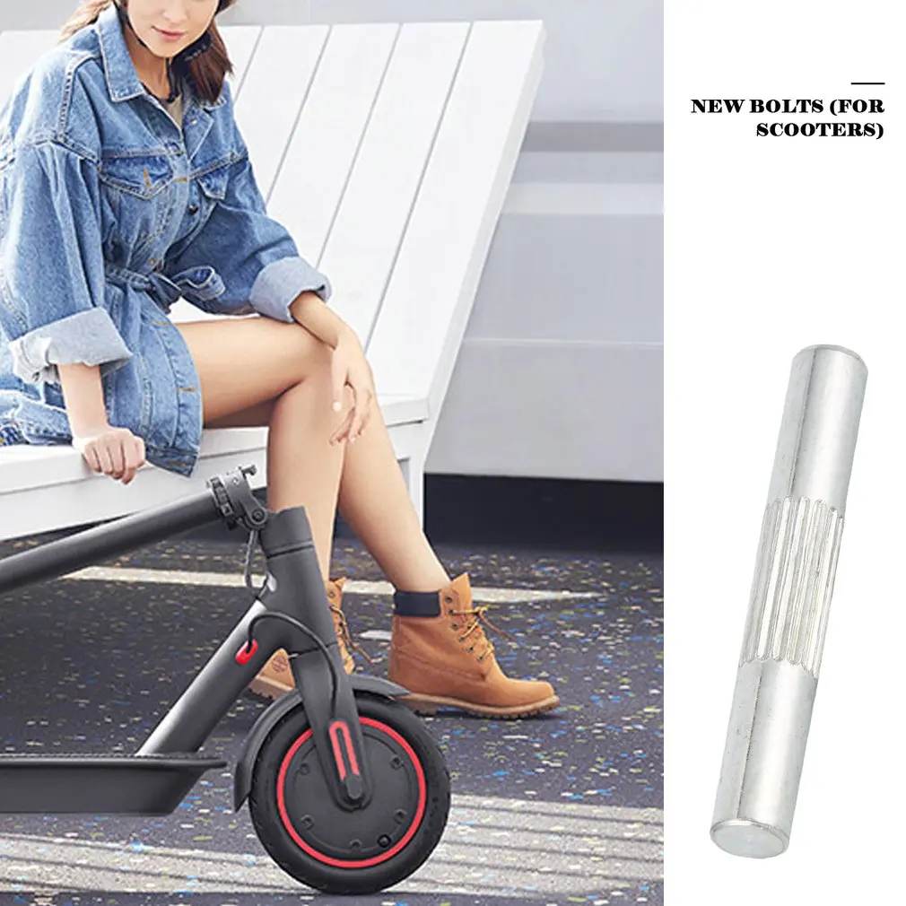 Шарнирный болт для ремонта электронного скутера усиленный замок замена рулевого