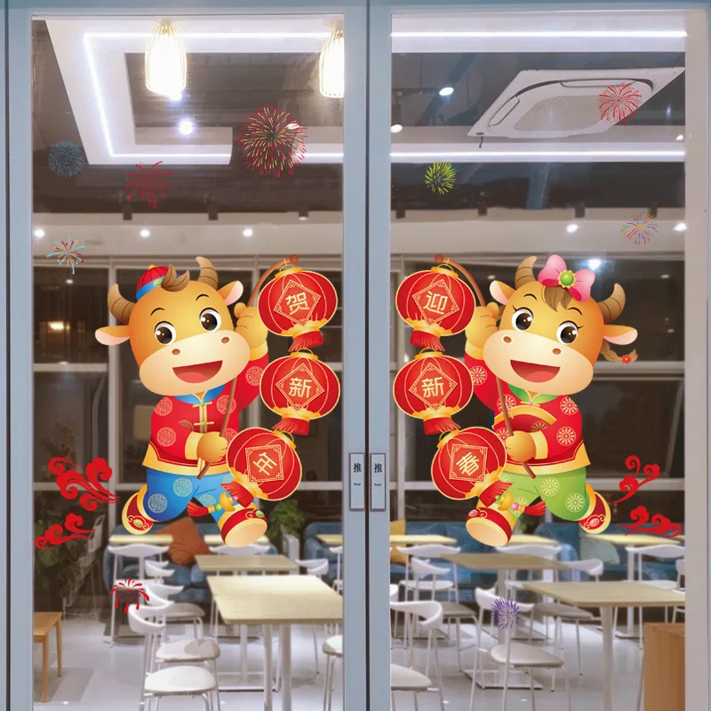 The Year of ox 2021 Static Sticker Glass Door Window Decoration Stickers Wall Chinese Spring Festival Red Lantern Posters J240 | Дом и сад