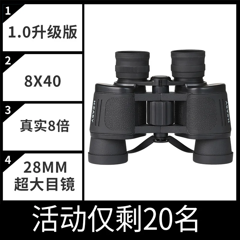 

Waterproof Binoculars Telescope Children Hiking Professional Astronomic Telescope with Camera Jumelles Camping Equipment Ed50bc