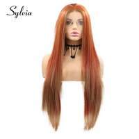 sylvia orange highlight long silky straight synthetic lace front wig middle parting cosplay soft futura fiber wigs for woman