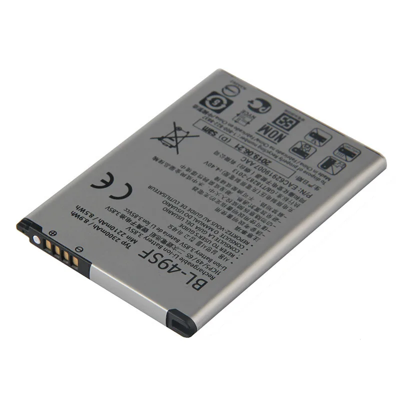 Оригинальная Аккумуляторная батарея большой емкости для LG H735T H525N G4mini G4 Beat G4S h736 2300