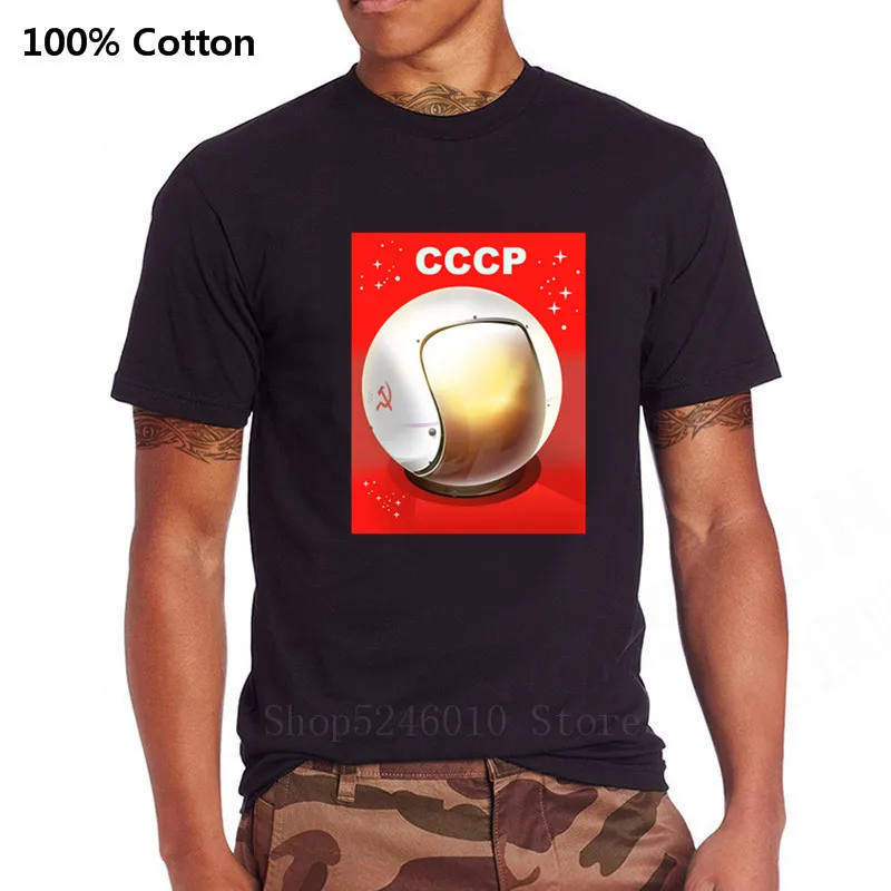 Винтажная футболка в стиле СССР Юри гагагарина ретро с рисунком программы