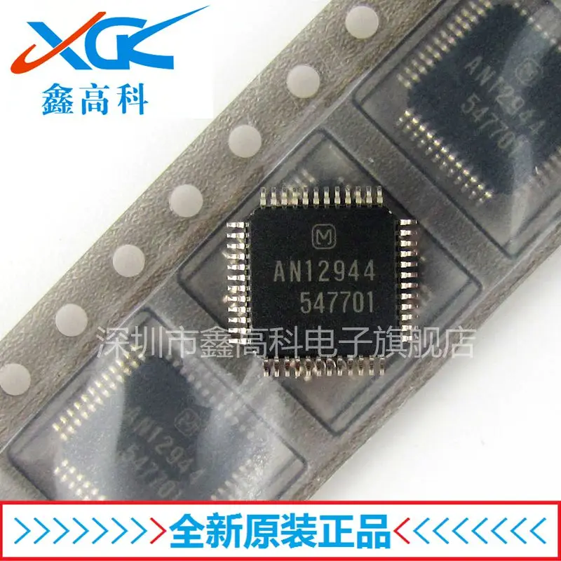 

Free shipping AN1294412944QFP-48 10PCS