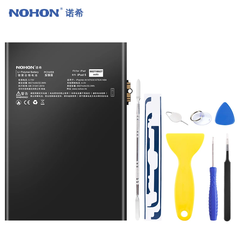 Аккумулятор NOHON для Apple iPad 5 Air 8927 мАч A1474 A1475 A1484|Батареи планшетов и резервное