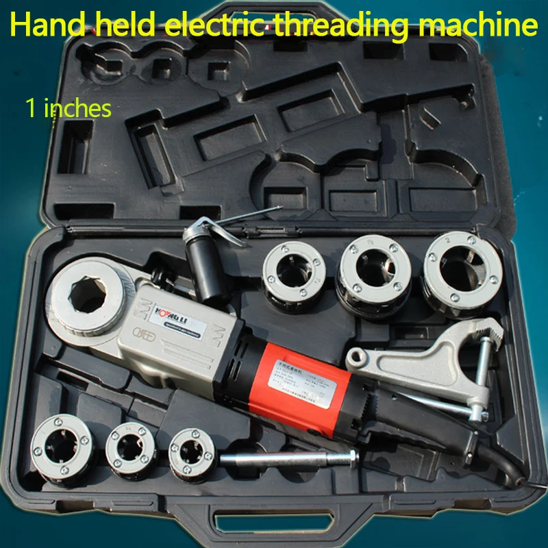 Ручная Резьбовая машина 1 дюйм электрическая локомотивная резак с открытой