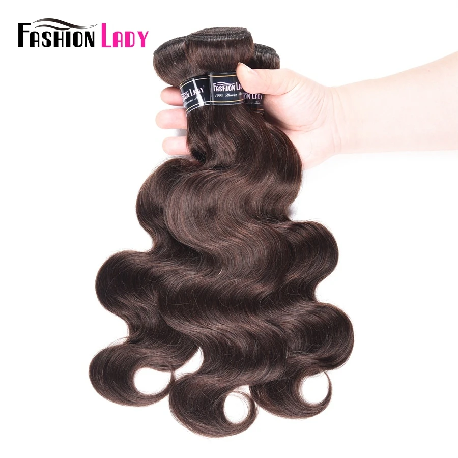 Fashion Lady Pre-Colored Brazilian Hair Weave Bundles Human Body Wave 2# Dark Brown 1 Piece Non-Remy | Шиньоны и парики