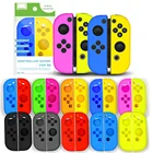 Силиконовый чехол для Nintendo Switch Joypad, 3 в 1
