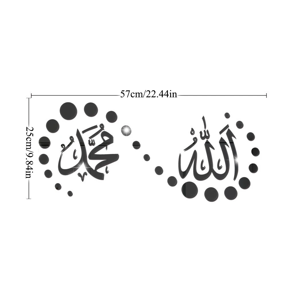 

Muslim 3D Acrylic Mirror Wall Stickers Home Decor Living Room Bedroom Acrylic Mural Wall Decals Mirrored Decorative Sticker