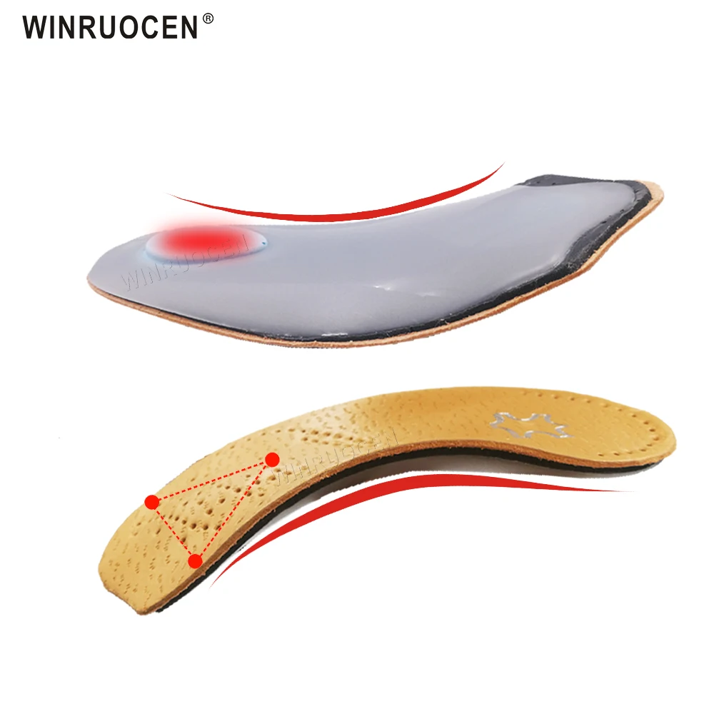 

Стельки ортопедические WINRUOCEN, 3/4 длины, с поддержкой свода стопы