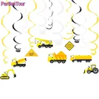 Строительная техника, Декор, трактор, грузовик, подвесные клюшки, Потолочный подвесной кулон, декор для детского дня рождения