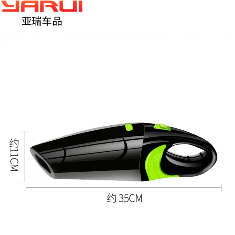 Беспроводной автомобильный пылесос высокой мощности 220 В зарядка для домашнего