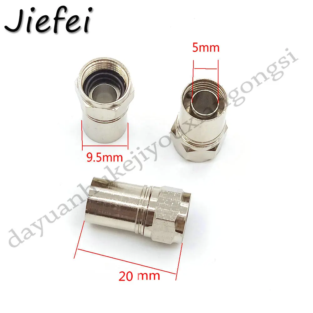 Латунный обжимной соединитель 