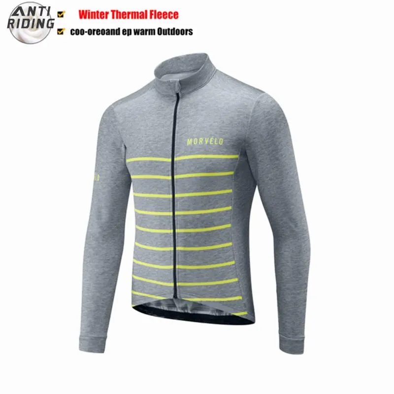 Мужская теплая флисовая кофта с длинным рукавом morвелосипедная одежда для