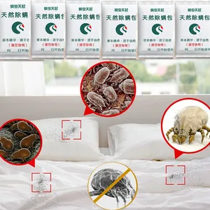 10Pcs Natural Anti Mite Bag Plant Essence Sachet Mites Bed Bug Removal Eliminator for Bed Pillow She