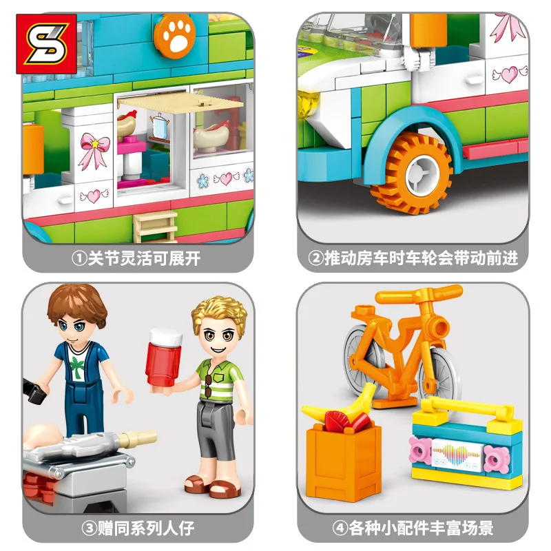 

433pcs Heartlake City Friendship Camper Bus Building Blocks Friends series for Girls figures Bricks set Children Toys