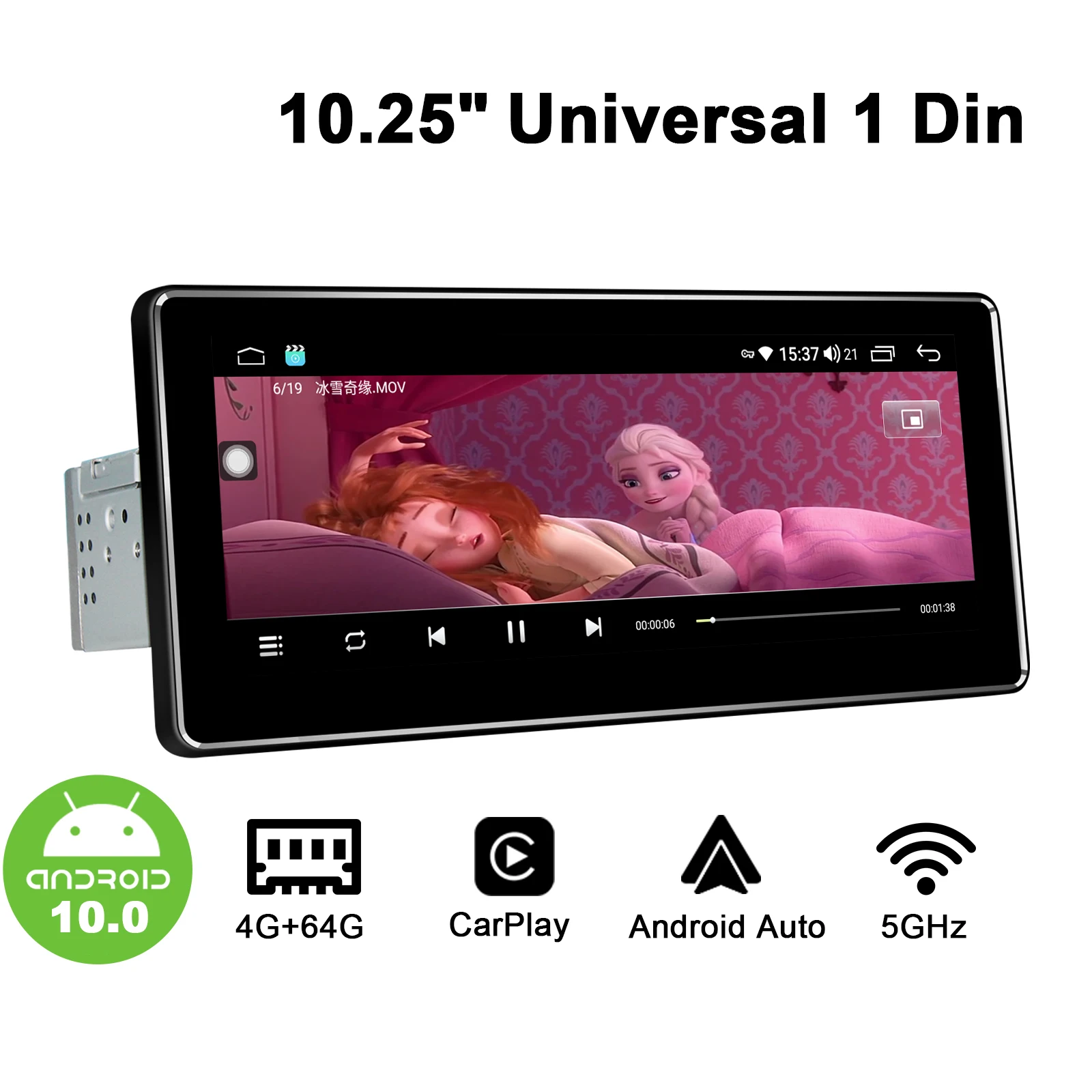 Универсальный Автомобильный мультимедийный плеер JOYING Android IPS экран 10 25 дюйма 1 din