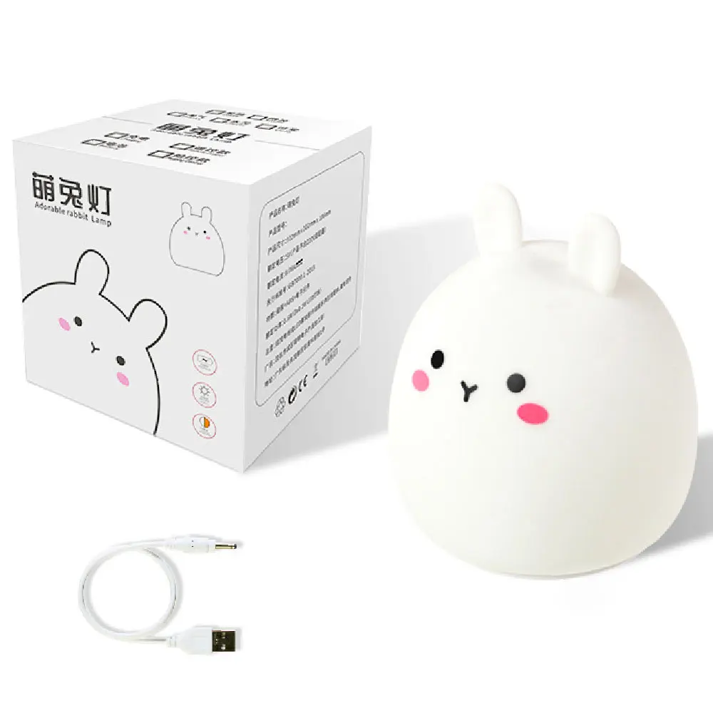 

LED Silicone Cute Fat Rabbit Night Light Touch Remote Dimmable Timer Animal Soft Cartoon Lamps for Children Bedroom Baby Gift