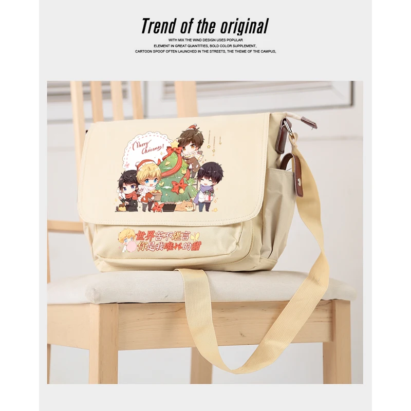 

Anime Love and Producer Xumo Zhou qiluo Li zeyan Canvas Single Shoulder Bag