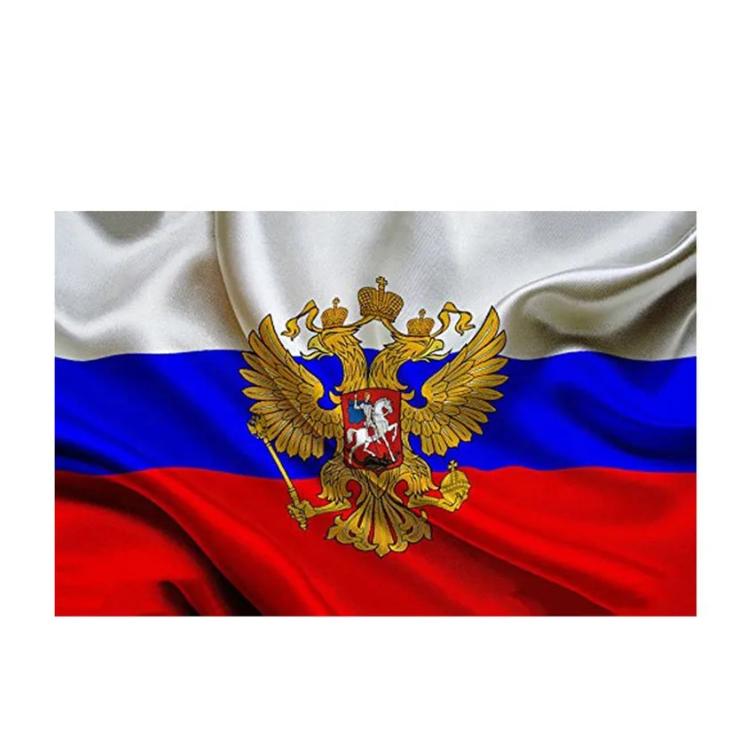 Императорский флаг Империя России 90x135 см полиэфир товары вечерние международные