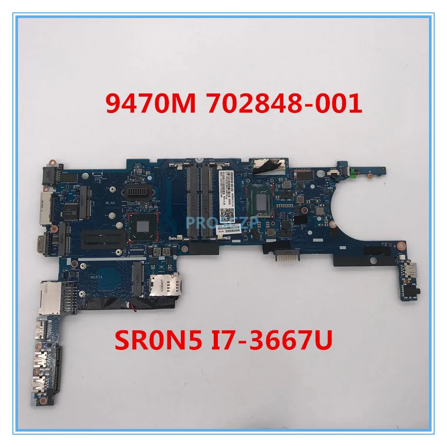 Высококачественная материнская плата для ноутбука 9470 м 702848-001 702848-601 6050A2514101-MB-A02 с