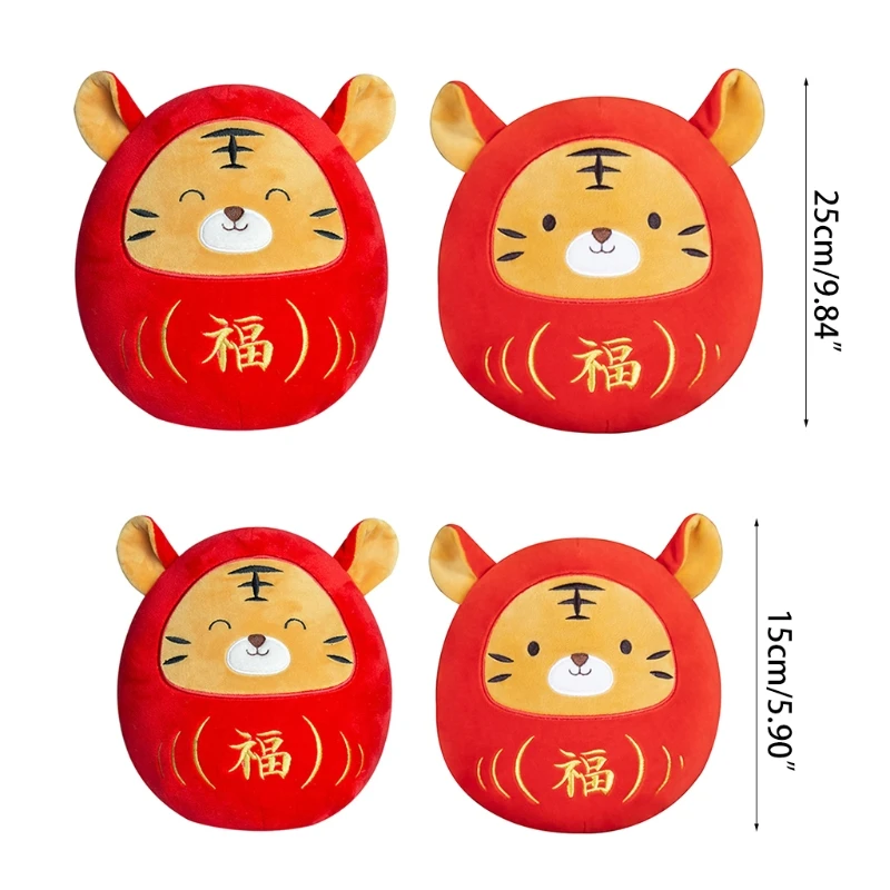 Lovely Tiger Shaped Bed/Sofa Decorative Accessories Suitable for Newborn Babies Infant Bed Accompany Supplies | Игрушки и хобби