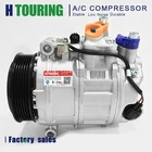 Компрессор переменного тока для Mercedes-Benz CES CLASS W211 W220 0002305111 0002309011 0002309511 0012300811 0002309011 7щим 17c 6объемом 16c