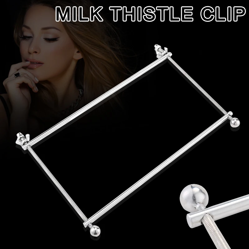 Регулируемая Грудь Связывание из нержавеющей стали Рамка ограничители игрушки