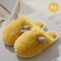 couples home cotton slippers female winter lovely plush household indoor warm moon couple plush slippers male autumn winter
