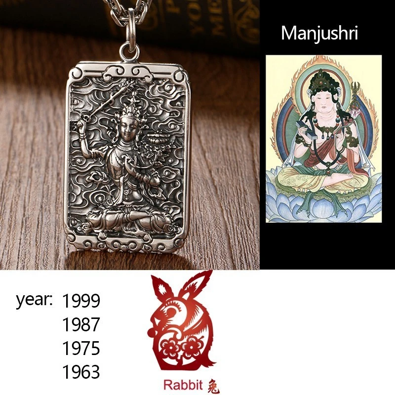 ZABRA religion, чистое серебро 990 пробы, кулон в виде Будды, святого покровителя, мужские винтажные Ретро китайские знаки зодиака, ювелирные изделия для мужчин - Цвет камня: Manjushri