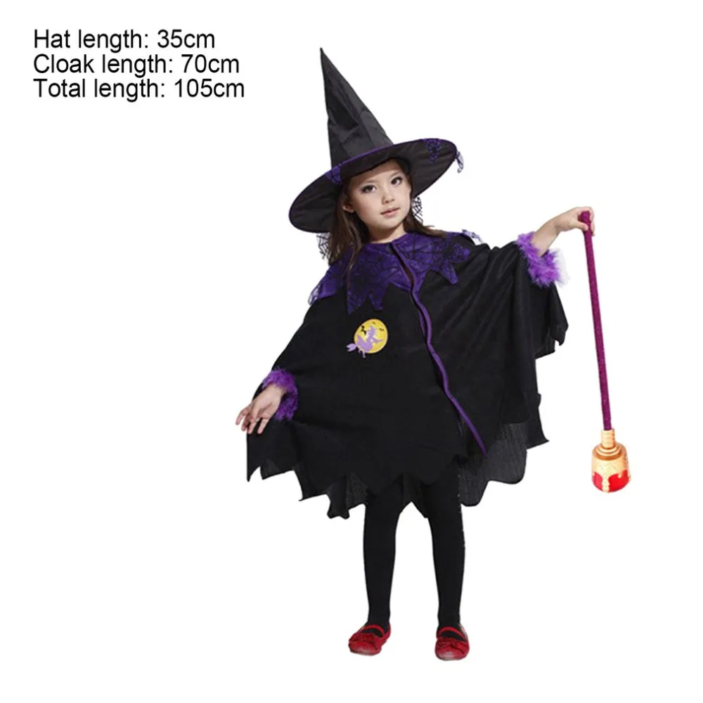 Детское пальто для костюмированной вечеринки на Хэллоуин плащ с шапкой вечерние