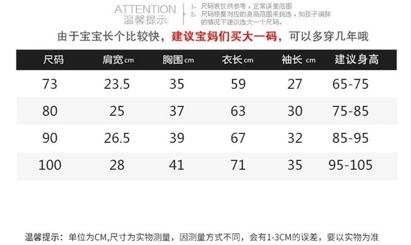 Теплый пуховик детский комбинезон из плотного хлопка с капюшоном одежда для