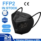 Высококачественные черные противопылевые маски KN95, дышащая защитная маска для лица с фильтром, защитные маски FFP2 FFP3