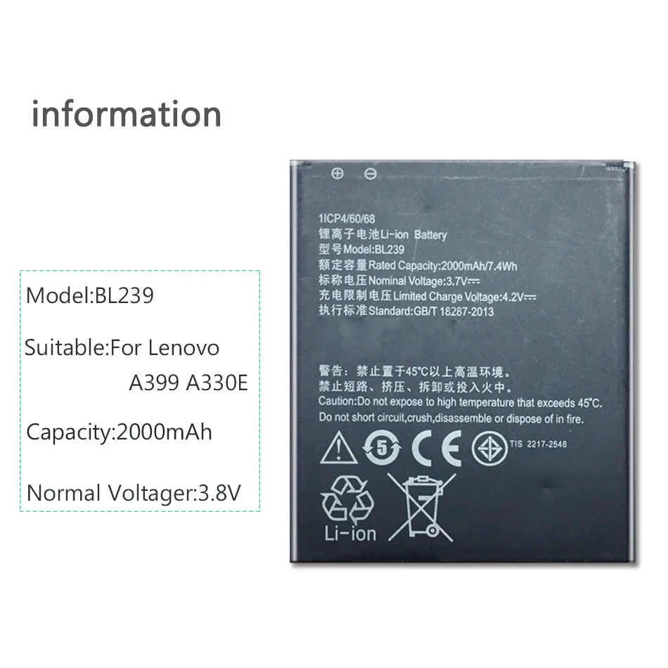 BL239 для Lenovo A399 A330E литий ионная полимерная батарея 2000mAh сотового