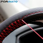 Оплетка для руля FORAUTO, чехол рулевого колеса автомобиля из искусственной кожи, с текстурой в дырочку, диаметром 38 см
